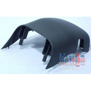 Кожух рулевой верхний для Daewoo Matiz